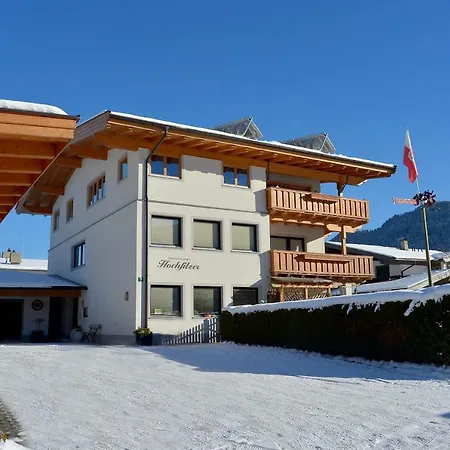 דירה Hochfilzer *